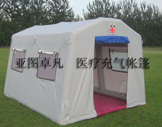 醫療充氣帳篷
